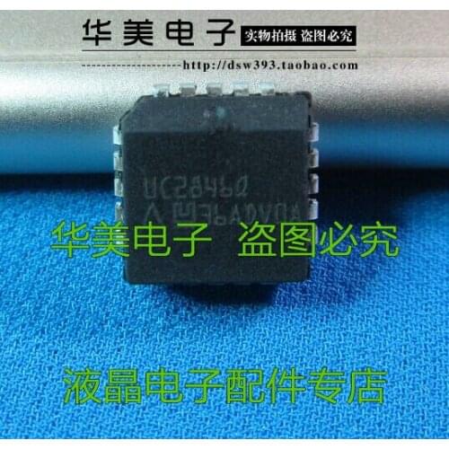 Free Delivery. UC2846Q authentic chips