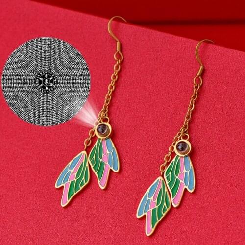 Lengyan mantra Yubao mantra Buddhist Scripture trend personality single earring female male ear buckle small Ear