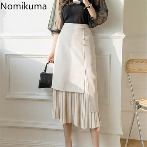 Nomikuma High Waist Skirts For Women