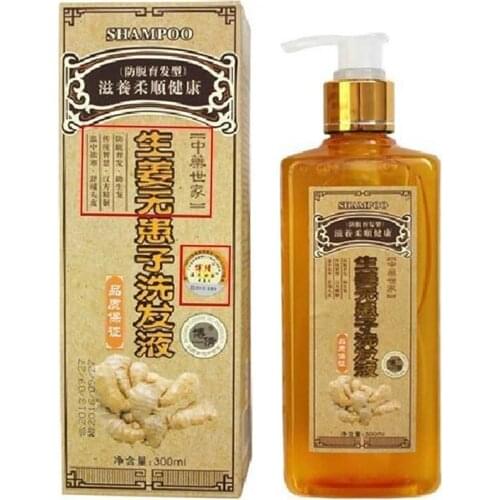Professional anti-hair loss shampoo, 300 ML, nourishing natural ginger, hair rapid growth, thick, anti-hair loss