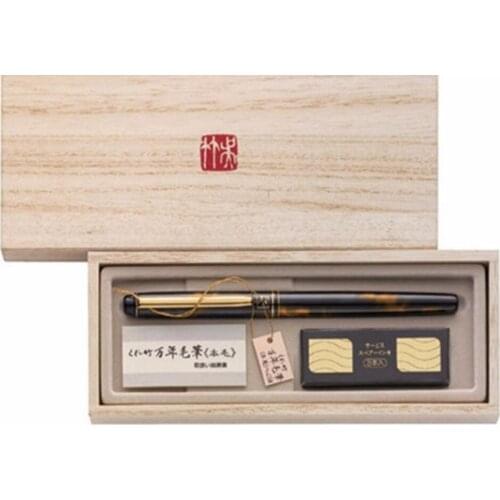 ZIG Kuretake No. 50 Fountain Brush Pen - Bristles - Tortoiseshell Gold Calligraphy Brush Set Japan