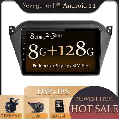 2 din car radio Multimedia for JAC Refine S2 2015 car dvd player gps navigation car accessory with 8G+128G 4G WIFI