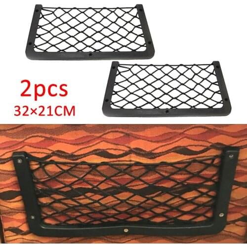 2Pcs Car Seat Back Elastic Storage Net Organizer Storage Mesh Bag Pocket Aotumobile Accessories For Car Caravan RV Boat