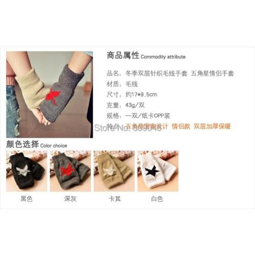 Gift,Fashion high quality autumn winter outdoor warm women touch knited gloves half / full finger mitten 3pair=6pcs GW48