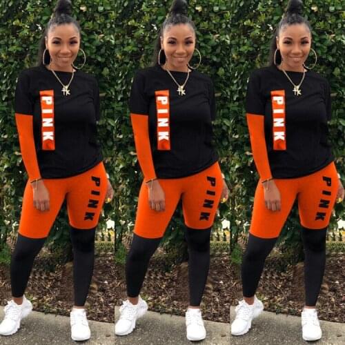 43M6339 Autumn Winter Women Casual Fashion Home Letter Patchwork Skinny Two Piece Set Top and Pants Tracksuit Sweatsuit Outfits