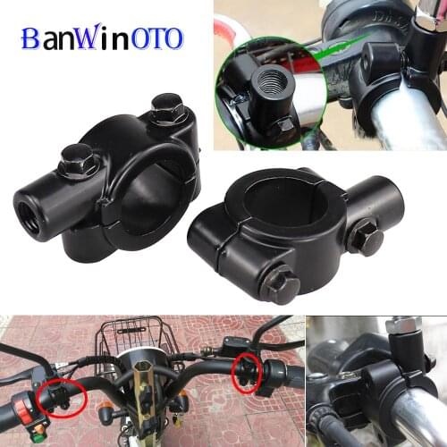 1Pcs 8mm / 10mm Universal Motorcycle Bike 7/8" (22mm) Handle Rearview Mirror Mount Holder Adapter Adaptor Clamp Holder Bracket