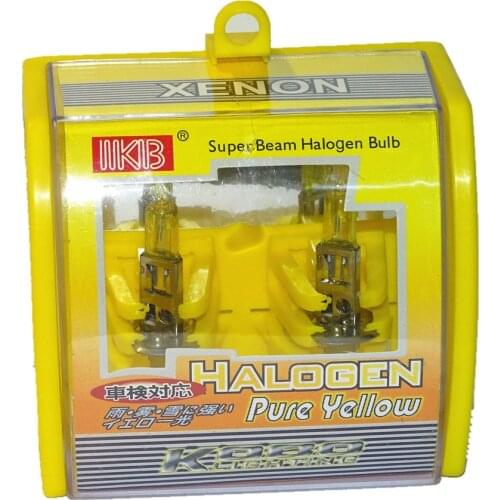 2Pcs Car HeadLight Bulbs H1 12V 100W 55W Auto Halogen Bulb Yellow 3000K Quartz Glass Car HeadLight XENON H1 Car Bulb Fog Lamp