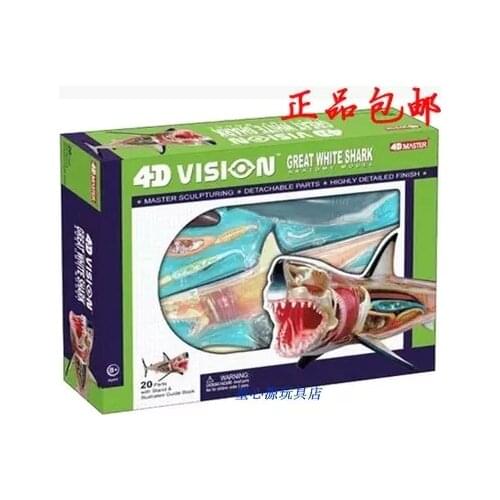 4D MASTER Puzzle Assembling Animal Model Shark Anatomy assembled model 13.5cm*7cm*13cm free shipping