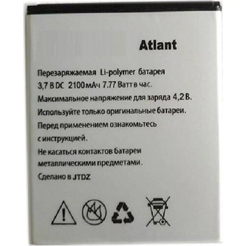 For EXPLAY Atlant Battery Accumulator 2100mAh High Quality