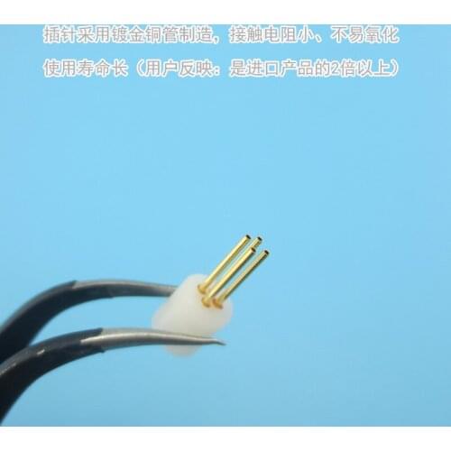 White 4-pin Laser Diode Dedicated Test Socket Laser Tube Laser Tube Test Socket