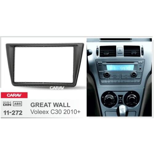 CARAV 11-272 Top Quality Radio Fascia for GREAT WALL Voleex C30 2010-2012 Stereo Fascia Dash CD Trim Installation Kit