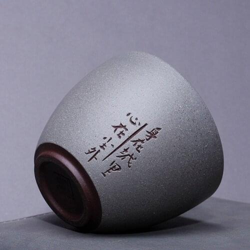 Handmade tea cup Chinese characters carved Zen style master cup real yixing zisha kungfu cup of tea 150ml personal cups on sales