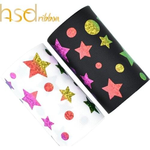 HSDRibbon for Hair bow 3" 75mm holographic star Foil Printed on Black White Grosgrain Ribbon