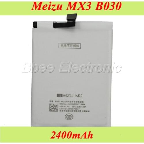 Аккумуляторы для телефонов Meizu JRZ China At AliExpress