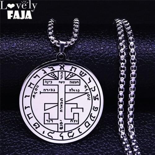 2021 Mystical Figure of Solomon Tree of Life Ten Sephiroth Seal Solomon Kabbalah Amulet Statement Necklace Jewelry NXS03