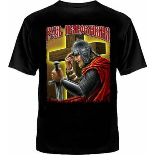 Russian T-Shirts Russia Putin Military Cult Cotton O-Neck Short Sleeve Mens T Shirt New Size S-3XL