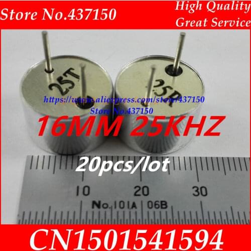 20pcs/lot Ultrasonic open type sensor US25-16CT/R (split) ultrasonic wave drive dog head 16mm 25khz