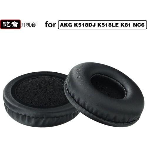 1 Pair Replacement Foam Ear Pads Cushions 70mm for Sony MDR-NC6 for AKG K518DJ K518LE K81 Headphones High Quality 1.15