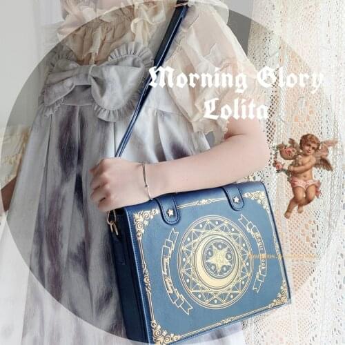 3Way Star Moon Magic Book Retro England Messenger Bags Anime Lolita Student Cosplay PU JK Uniform Gold Stamping Backpack Handbag