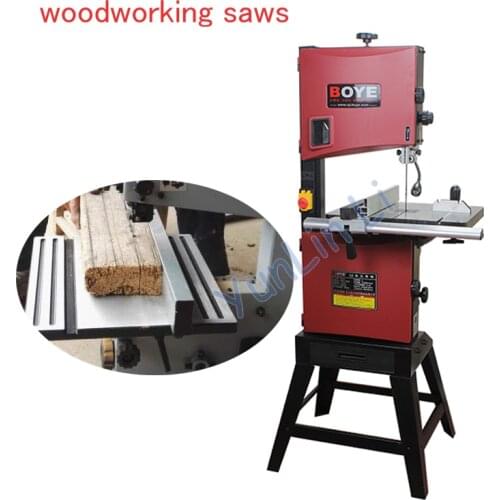 550W Wood Saw Machine Woodworking Saw Machinery 10 Inch Carpentry Wood Working Tools Miter Saw Board Line Sawing Machine MJ10
