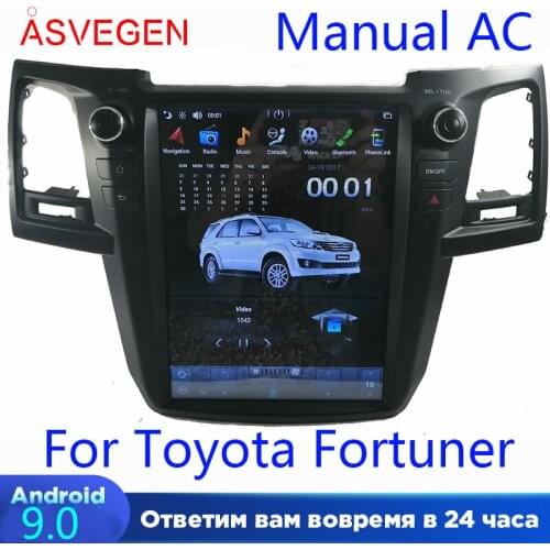 12.1" Android 9.0 Car DVD Player For Toyota Fortuner Manual AC With 4+64G GPS Navi Recoder Stereo Multimedia Radio Player