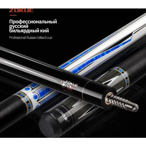 ZOKUE Russian Billiard Pool Cue 160cm 12.75mm Maple Shaft Weight Adjustable Lrish linen Grip Radial Kit Professional With Case