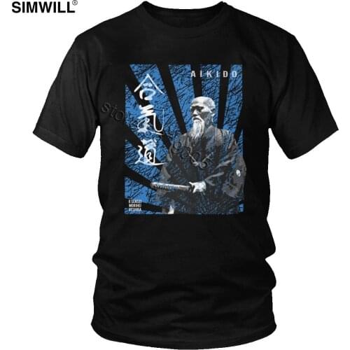 Cool Aikido O Sensei Tshirt Mens Vintage Short Sleeved Cotton Tees Top Crew Neck Japanese martial art T Shirts Fashion T-shirt