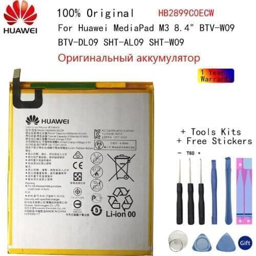 Hua Wei Replacement Tablet Battery HB2899C0ECW For Huawei MediaPad M3 8.4" BTV-W09 BTV-DL09 SHT-AL09 SHT-W09 5100mAh+Tools Kits