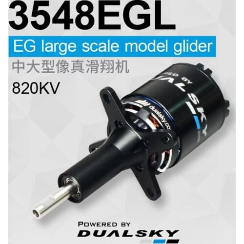 Dualsky XM3548EGL glider motor model motor