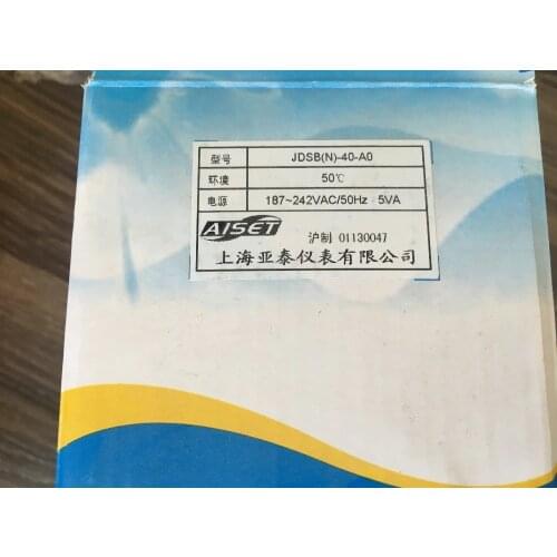 AISET Shanghai JDSB(N)-40-AO JDSB electromagnetic speed motor speed controller JDSB(N)-40-A0 new original