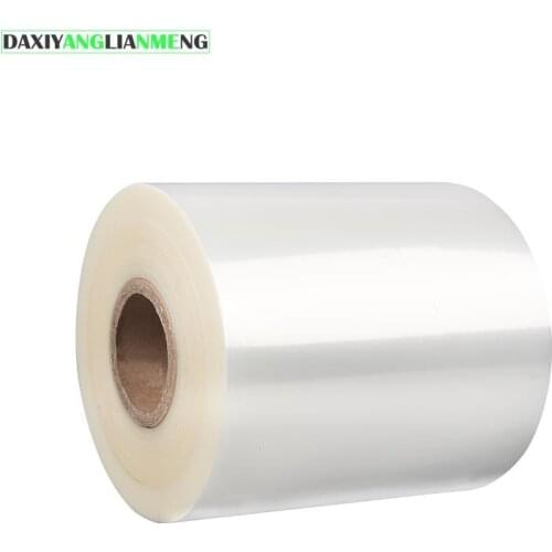 Delivered by Express DIY Automatic Packaging Machine PE PET Composite Film Stretch Wrap Roll Film