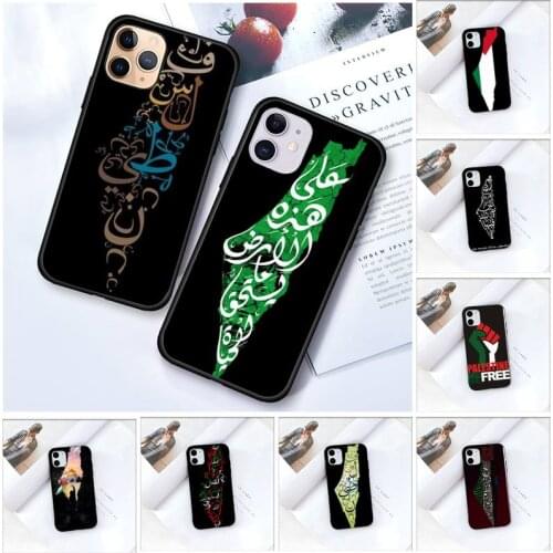 Zororong Palestine Map Arabic Phone Case For iPhone 12 Mini 11 Pro XS Max X XR 7 8 Plus