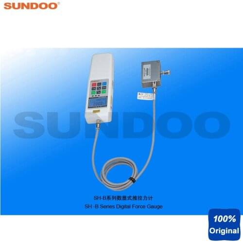 Sundoo SH-2B 2N Digital Push Pull Tester ,Tension Force Gauge,Pressure Force Measurement Instruments