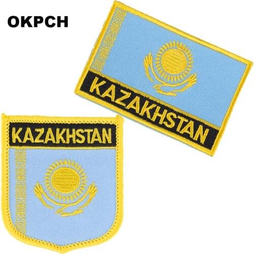 Kazakhstan Flag patches embroidered flag patches national flag patches Patches for Clothes DIY Decoration PT0072-2