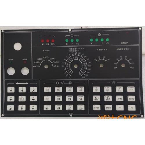 Operation panel button film CNC machine tool CNC panel switch button oil film