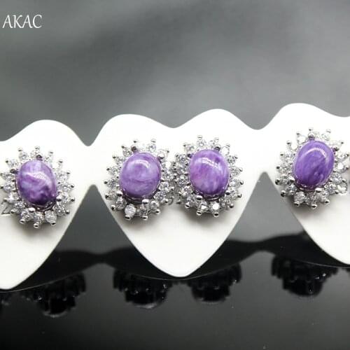 2pairs Approx6*8mm natural purple charoite stud earrings for women earring wholesale