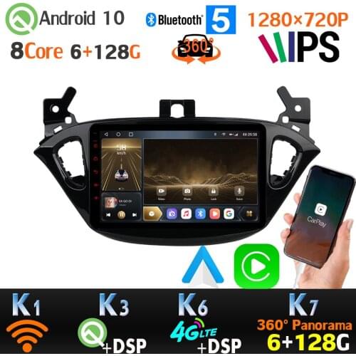 6G+128G 1280*720P IPS Android 10 Car GPS Radio Player For Opel Corsa 2014-2018 SPDIF auto Head Unit 4G LTE WiFi 360 4*AHD Camera