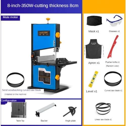 8/9Inch Band Sawing Machine Line Sawing Machine Woodworking Curve Saw Table Woodworking Saw Metal Saw Machine Small Household