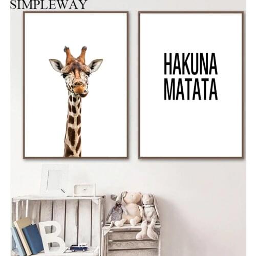 Baby Nursery Wall Art Canvas Poster Giraffe African Animal Print Painting Nordic Kids Bedroom Decoration Picture HAKUNA MATATA