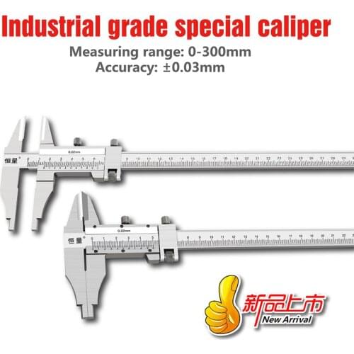 Precision Non-Standard Double External Caliper Vernier Caliper 0-300MM Working Measuring Tool 4CR13 Split Vernier Caliper