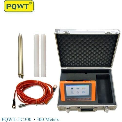 PQWT-TC300.300M Underground Water Detector Measuring Dig A Locating A Potential Site test Wquipment