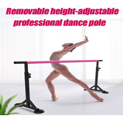 Professional Dance Dancing Mobile Adult Children Horizontal Bar With Adjustable Height Classroom Dance Room Practicing Levers