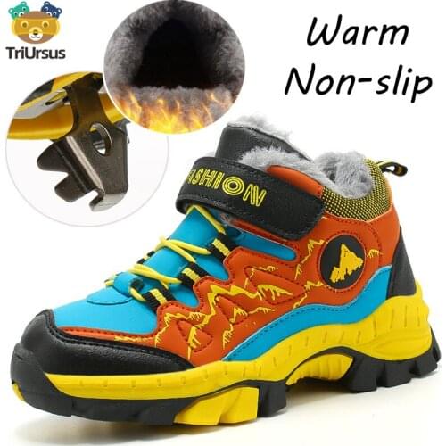 Triursus Climbing And Mountaineering Products