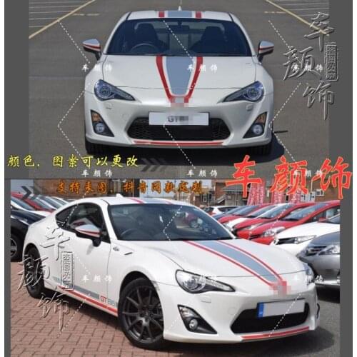 Car stickers FOR Toyota 86 BRZ body modification personalized fashion racing car decoration special decal accessories