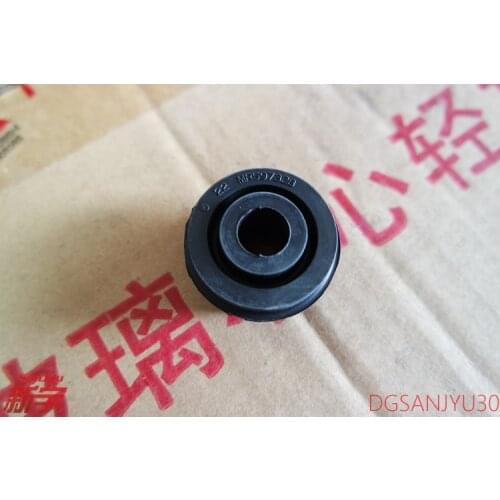 Mitsubishi Outlander ASX LANCER ECLIPSECROSS INSULATOR,RADIATOR SUPPORT,UPR 1351A095 MR597328