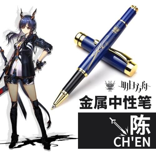 Anime Game Arknights Chen Metal Stationery Sign Ballpoint Gel Pen Student Yuji Itadori Rollerball Pen Cosplay Xmas Gifts