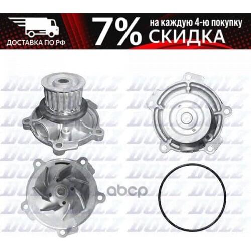 Purflux Universal Joints