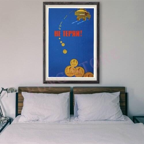 RE202 Retro Russian Style Painting Classical Wonderful 5 Custom Silk Poster Home Deco Wall Art Christmas Gift