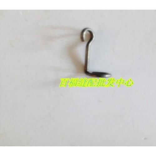 Sewing Mchine Parts Automatic wire cutting roller PFAFF 591 574 cross wire hook # PFAFF 91-175099-05
