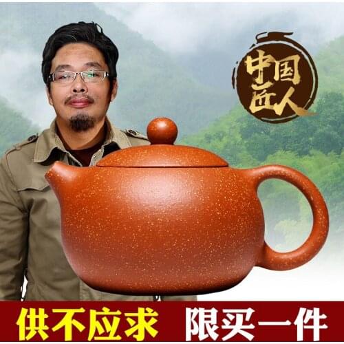 Xu authentic yixing are recommended by pure manual xi shi pot of run of mine ore dragon blood sand teapot tea set